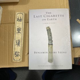 A book of poems（毛边本）