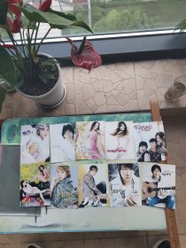 巨星联盟 明信片（范冰冰，张韶涵，范玮琪，黄品源，蔡依林，周杰伦，林俊杰）