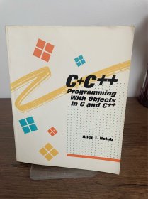 C+C++ Programming With Objects Inc and C++