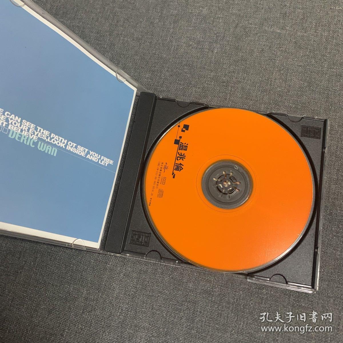 温兆伦 （从未试过拥有）CD