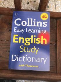 Collins Easy Learning English Study Dictionary 柯林斯轻松学：英语学习词典