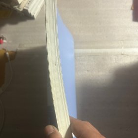 刑事诉讼法专题讲座精讲卷5