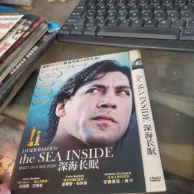 DVD深海长眠