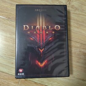 光盘:暗黑破坏神III游戏安装DVD