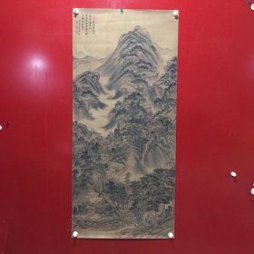 南山积翠图-王时敏 绢画（印刷品）【60】