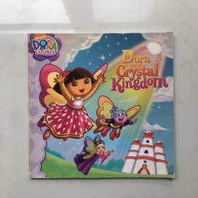 Dora Saves Crystal Kingdom  朵拉故事书系列