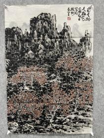 山东日照：安百里绘画，中国美院老画家，67.5*45.5