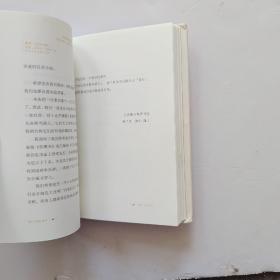 查令十字街84号