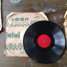 黑胶木唱片大海航行靠舵手 我们走在大路上