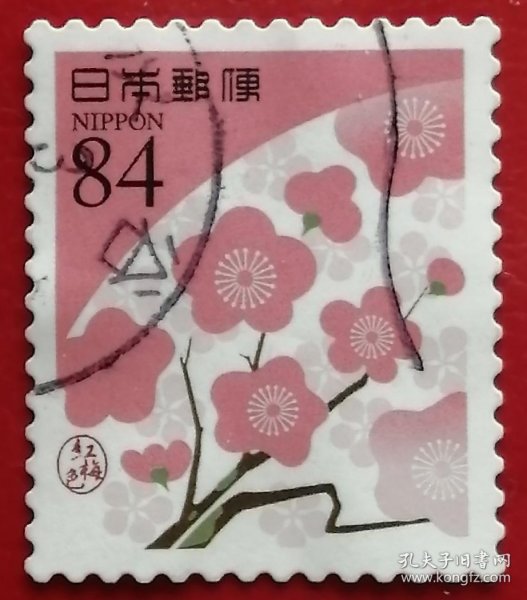 日本邮票 2019年 传统色系列4-3 第3集 84丹 红梅色 10-1 信销 樱花目录C2437