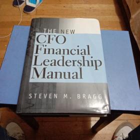 CFO Financial Leadership Manual