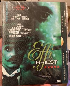 DVD 血泪的控诉