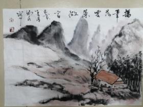 手绘国画山水携笔落云