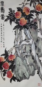 中美协会员马文祯四尺整张作品