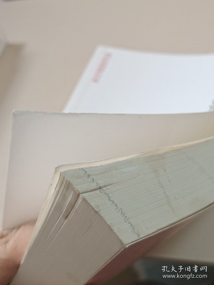 北京环境监测与科技