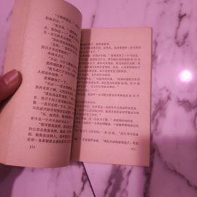 匿名电话