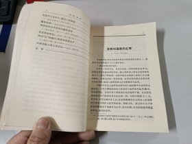 周恩来选集、朱德选集、刘少奇选集、邓小平文选（2本重复）、陈云文选（8本合售）