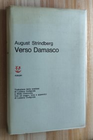 意大利语书 Verso Damasco. di August Strindberg (Autore)