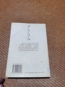 画室来鸽
