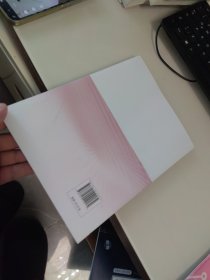 信号与线性系统 第六版 下册