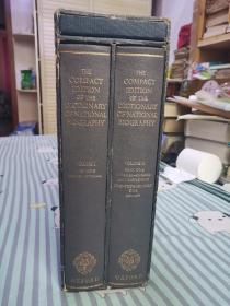 the compact edition of the dictionary of national biography 牛津国家传记词典（缩印本）