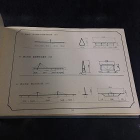国内外斜拉桥图集【馆藏书，书脊书角有磨伤，内书脊开裂】