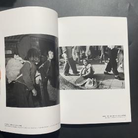 现货 昭和のこども  摄影集日本原版引进大型本