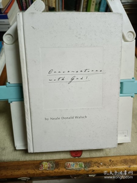 与神对话1