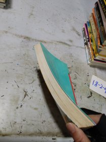 小学生领先一步读历史：细说两宋