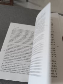 荒诞派戏剧