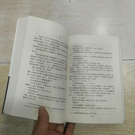 世界文学文库：童年 在人间 我的大学