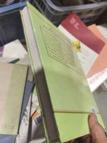 经方论治心脑血管疾病