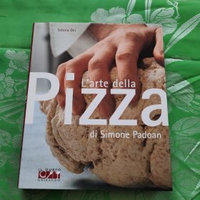 Larte.dell.Pizza