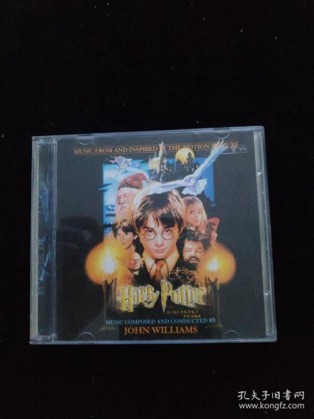 光盘：哈利波特与神秘的魔法石  盒装1碟