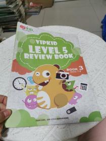 VIPKID LEVEL 5 REVIEW BOOK 3 （有库存，择优发货！）