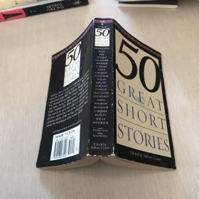 Fifty Great Short Stories