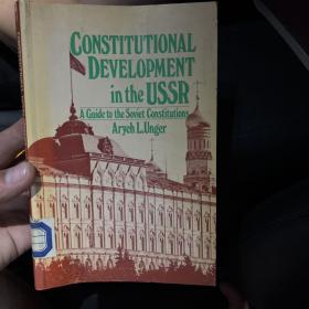 Constitutional Development in the USSR