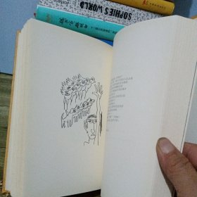 野地之声--王林诗歌选（精装 中英双语插图本 作者签赠本）