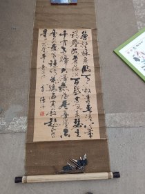丁泽卿书法（品像差见图）