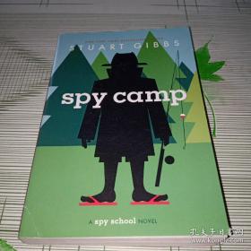 Spy Camp