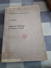 Algebraic Topology-A Student's Guide代数拓扑-学生入门书