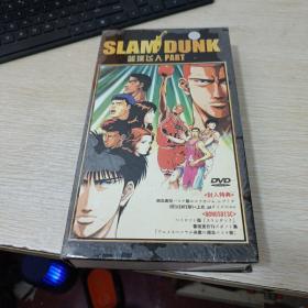 SLAM DUNK 篮球飞人 PART DVD26碟装