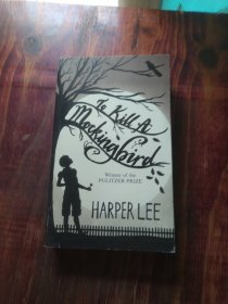 To Kill a Mockingbird