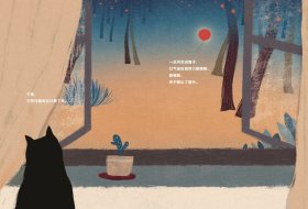 全新正版现货 新时代中国原创儿童图画书系列:逃跑的红气球 9787574605268 杜凡 文/绘 湖南美术出版社