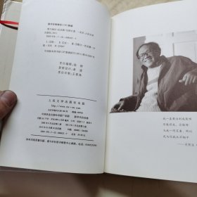 我与地坛，，，