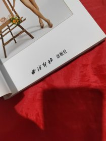 新东方面孔人体艺术 4