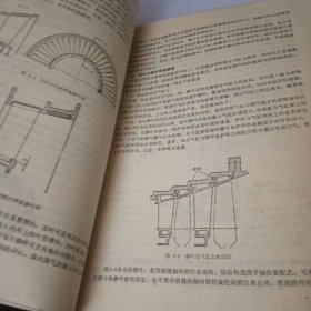 燃气轮机结构