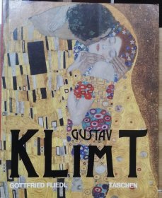 克里姆特 Klimt