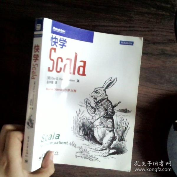 快学Scala