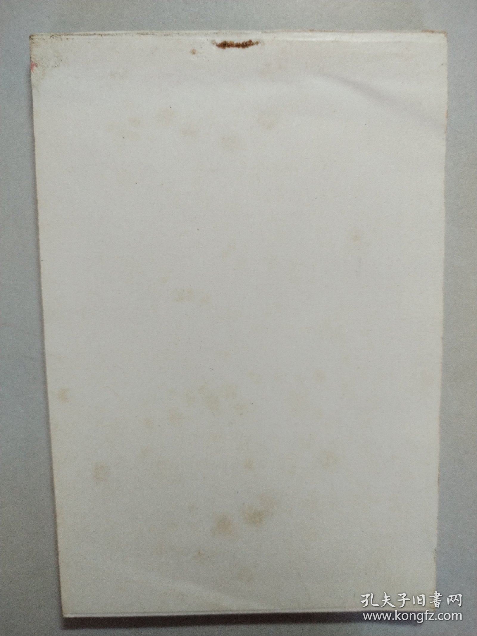 上海年画1990.5